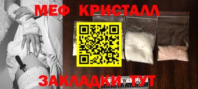 бошки Ирбит