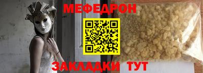 бошки Ирбит