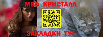 бошки Ирбит