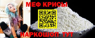 бошки Ирбит