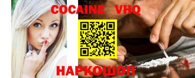 бошки Ирбит