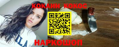 прущие грибы Изобильный