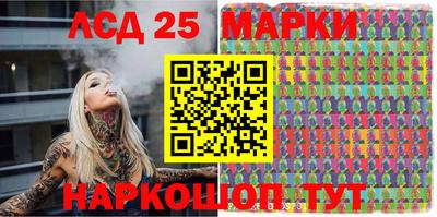 прущие грибы Изобильный