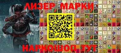 прущие грибы Изобильный