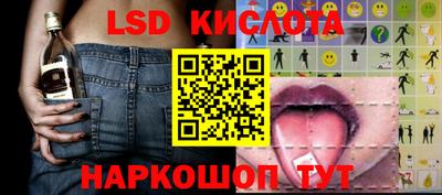 прущие грибы Изобильный