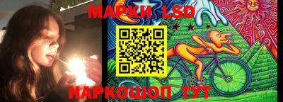 бошки Ирбит
