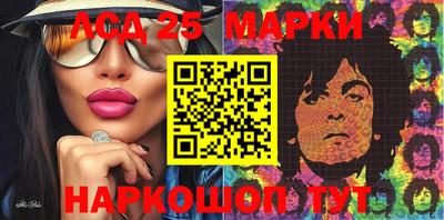 бошки Ирбит
