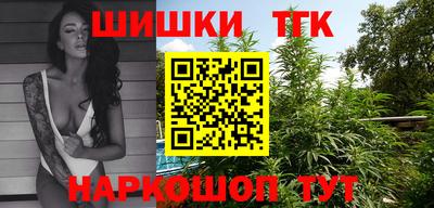 МДМА Ипатово