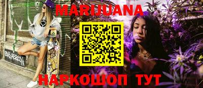 прущие грибы Изобильный