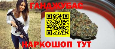 прущие грибы Изобильный