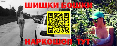 прущие грибы Изобильный