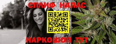 МДМА Ипатово