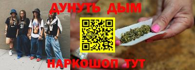 бошки Ирбит