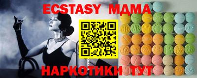 бошки Ирбит