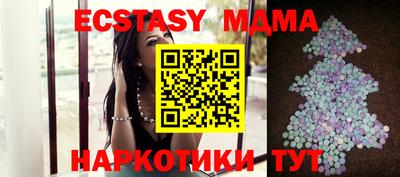 бошки Ирбит