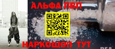 прущие грибы Изобильный