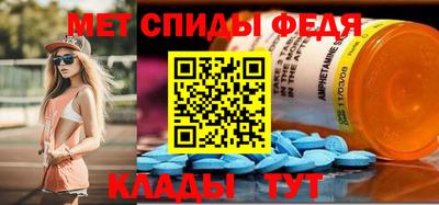 бошки Ирбит