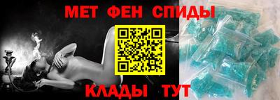 бошки Ирбит