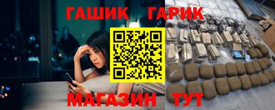 МДМА Ипатово