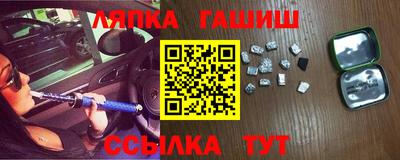 прущие грибы Изобильный