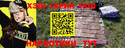 МДМА Ипатово