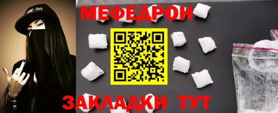 бошки Ирбит
