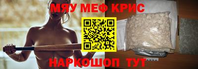 прущие грибы Изобильный