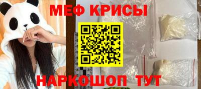 тгк Канаш