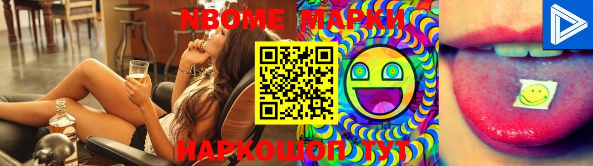 Cocaine  Каннабис  ГЕРОИН  ГАШ  Экстази  Майкоп  Мефедрон   MDMA  Вход с VPN 